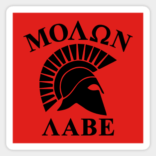 Mod.14 Molon Labe Greek Spartan Sticker